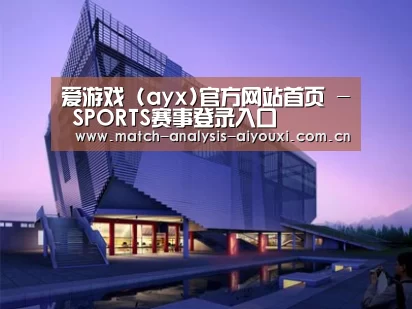 案例展示六